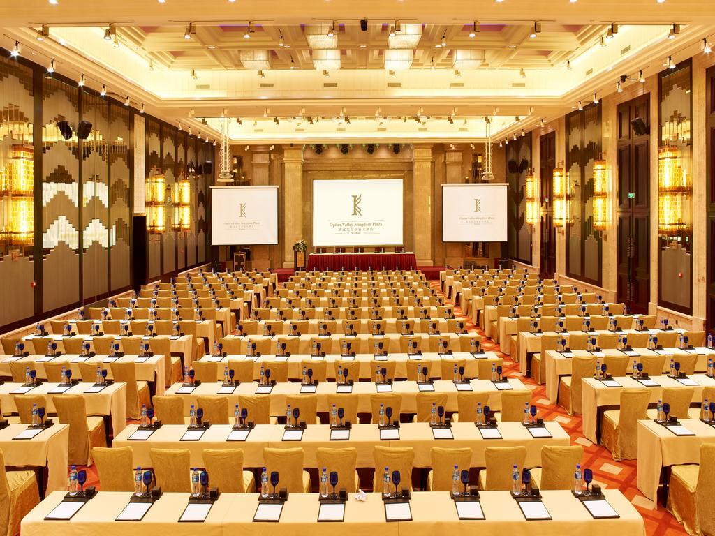 Optics Valley Kingdom Plaza Wuhan Buitenkant foto